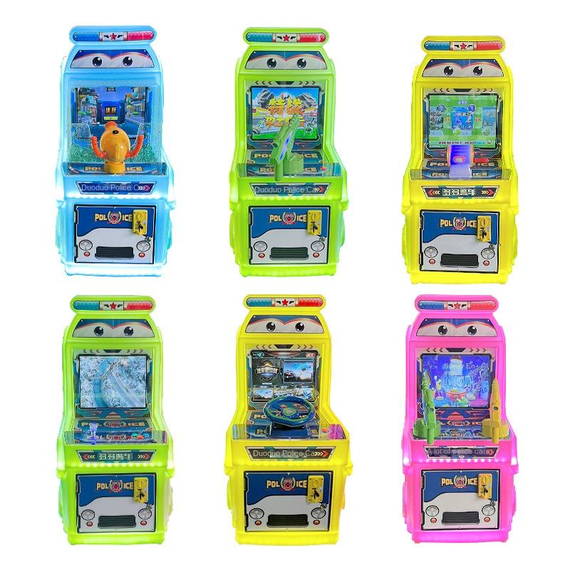 Produk 4- Kiddy Ride & Mini Arcade Machine